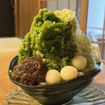 みやけ 旧鴻池邸表屋 - 