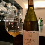 エクアトゥール - 