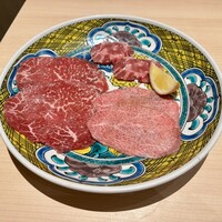 横浜 うしみつ - 