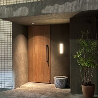 一平飯店 - 