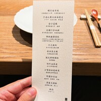 一平飯店 - 