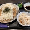 うどん処 おはな