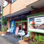 Awajishima Ba-Ga- - 