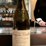 エクアトゥール - 