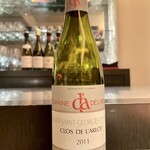 エクアトゥール - 