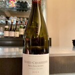 エクアトゥール - 