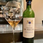 エクアトゥール - 