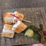 すしざんまい - 