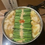 博多もつ鍋前田屋 博多店 - 