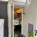 ベリーココ - 