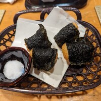 東鮨 新店 - 