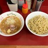 ラーメン二郎 相模大野店