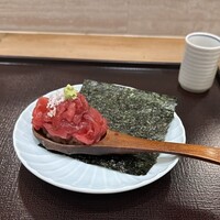 霞町三◯一ノ一 - 