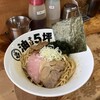 Aburasoba Gotsubo - いつも通りの普通の油そばの普通盛り(800円)です。いろいろ増しても良いのですよ。