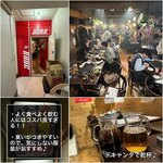 ステーキ居酒屋300B ONE - 