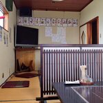 しみず - 