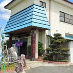 しみず - 