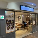 Boulangerie JEAN FRANCOIS - 