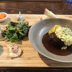 ドゥ カフェ - 料理写真:アボカドタルタルハンバーグ¥1,300-