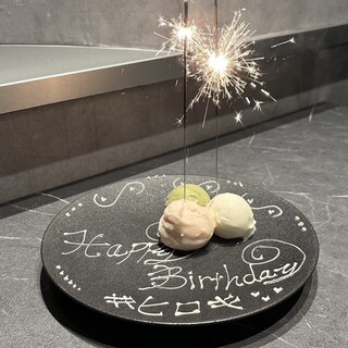 サプライズプレートご対応致します！