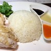 海南鶏飯食堂2 恵比寿店