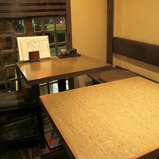 イザカヤ らんびき_2