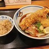 熟成うどん なかや