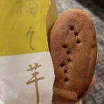 銀座あけぼの - 料理写真: