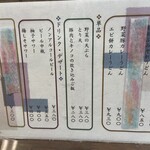 篁園 - 一部女乳