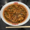 辛麺屋 桝元 宮崎本店