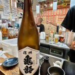 Tachinomidenden Gushi - JAPAN１杯め
