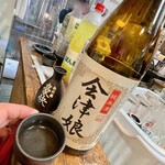 Tachinomidenden Gushi - JAPAN２杯め