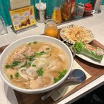 PHO HANOI - 