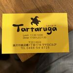 Tartaruga - 