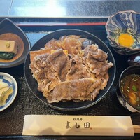 松阪牛 よし田 - 