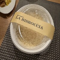 ラ・ビスボッチャ - 