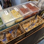 ブレーメン - 