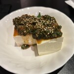 YOKO STYLE - スタミナニラだれ冷奴