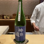 銀座 しのはら - 