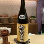 銀座 しのはら - 