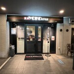YOKO STYLE - 入口