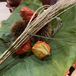 銀座 しのはら - 八寸の飾り