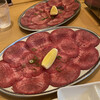 Yakiniku Horumon Ichiban - 