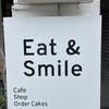 Eat & Smile - 