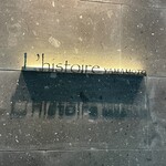 リストワールヤマモト - 