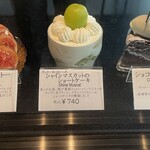 リストワールヤマモト - 