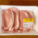 ディオ - 米国産豚ロースカツ(小)368g (税抜)364円 (2023.09.15)