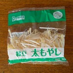 ディオ - 緑豆もやし (税抜)24円 (2023.09.15)