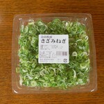 ディオ - 奈良県産きざみねぎ 200g (税抜)147円 (2023.09.15)