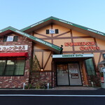 Komeda Kohi Ten - 